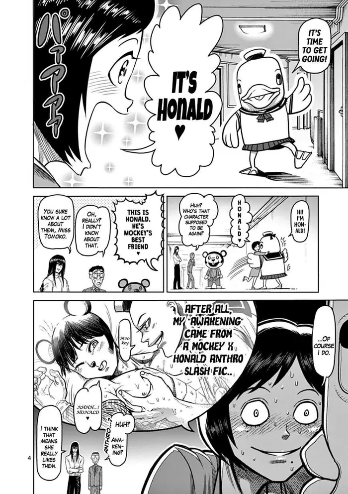 Kengan Ashura Chapter 88 image 05_optimized